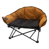 Kuma Outdoor Gear Spring Bear Chair - Quad Fold